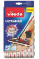 ultramax.PNG